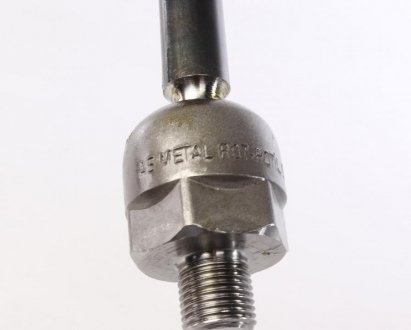 Рульова тяга as Metal 20OP1005