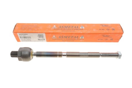 Рульова тяга as Metal 20OP2500