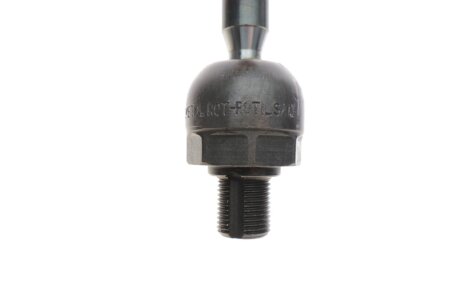 Рульова тяга as Metal 20OP2500