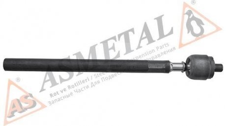 Рулевая тяга as Metal 20PE0500