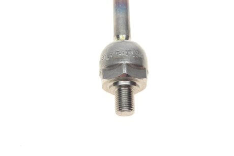 Рульова тяга as Metal 20PE1200