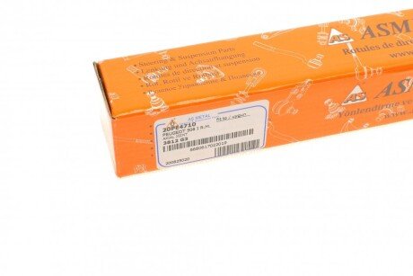 Рулевая тяга as Metal 20PE4710