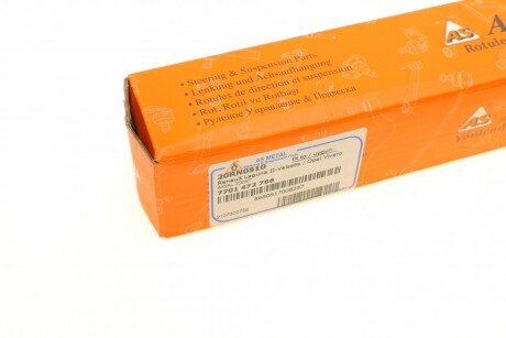 Рульова тяга as Metal 20RN0510