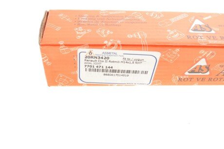 Рулевая тяга as Metal 20RN3420