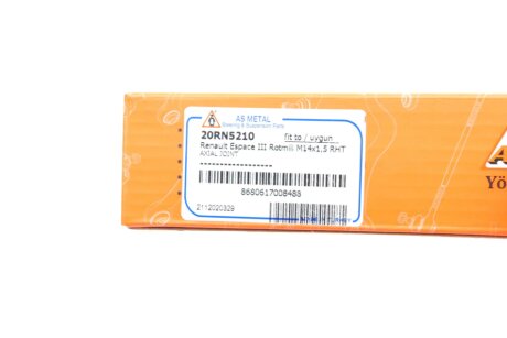 Рулевая тяга as Metal 20RN5210