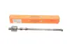 Рулевая тяга as metal 20SU0510