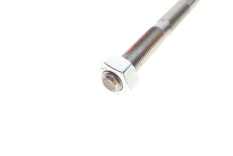 Рулевая тяга as Metal 20VW2030