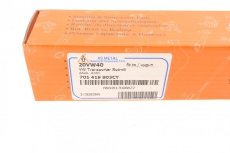 Рульова тяга as Metal 20VW40