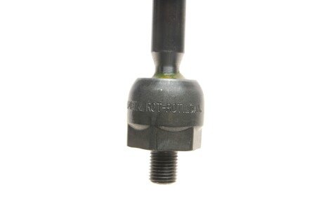 Рульова тяга as Metal 20VW4001