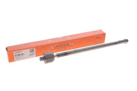 Рульова тяга as Metal 20VW6600