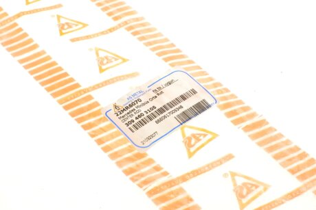 Рульова тяга as Metal 22MR6070