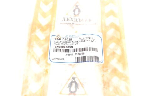 Рычаг передней подвески as Metal 23AU0102B