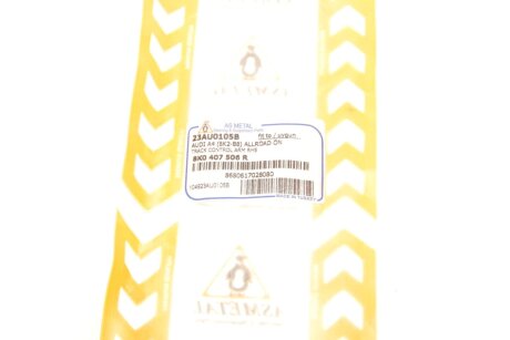 Важіль передньої підвіски as Metal 23AU0105B