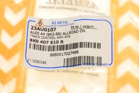 Рычаг передней подвески as Metal 23AU0107