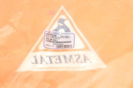 Рычаг передней подвески as Metal 23AU0112B