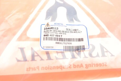 Важіль передньої підвіски as Metal 23AU0113