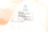 Рычаг передней подвески as metal 23AU0121B