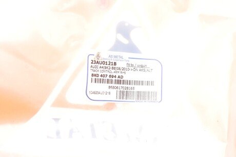 Рычаг передней подвески as Metal 23AU0121B