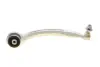 Рычаг передней подвески as metal 23AU0130B