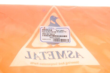 Рычаг передней подвески as Metal 23AU0131B