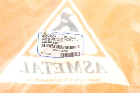 Рычаг передней подвески as Metal 23AU0140