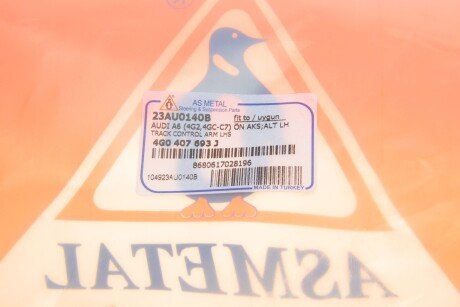 Рычаг передней подвески as Metal 23AU0140B