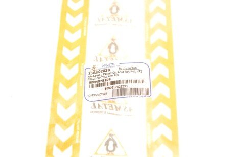 Важіль передньої підвіски as Metal 23AU0203B