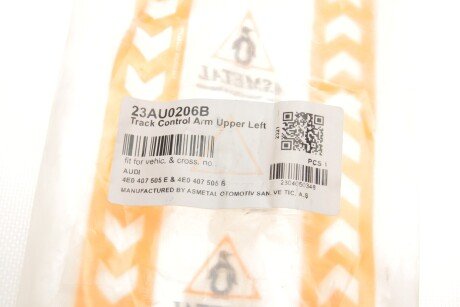 Рычаг передней подвески as Metal 23AU0206B