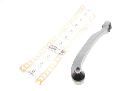 Важіль передньої підвіски as Metal 23AU0207B