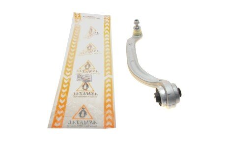 Рычаг передней подвески as Metal 23AU0223B