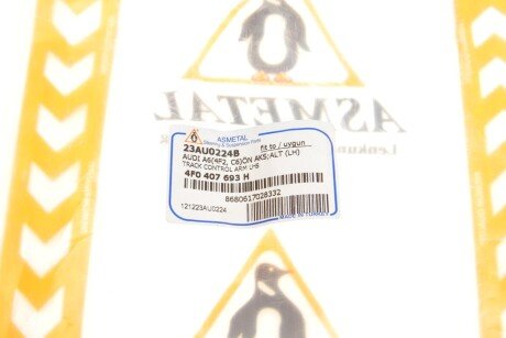 Рычаг передней подвески as Metal 23AU0224B