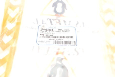 Важіль передньої підвіски as Metal 23AU0230B