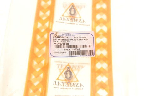 Важіль передньої підвіски as Metal 23AU0240B