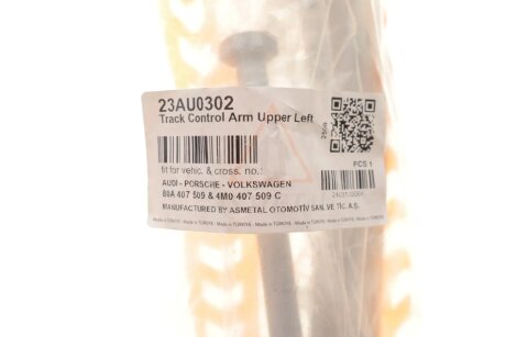 Важіль передньої підвіски as Metal 23AU0302