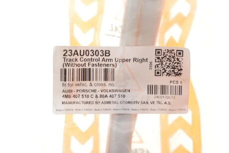 Рычаг передней подвески as Metal 23AU0303B