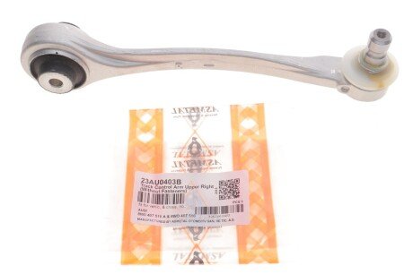 Рычаг передней подвески as Metal 23AU0403B