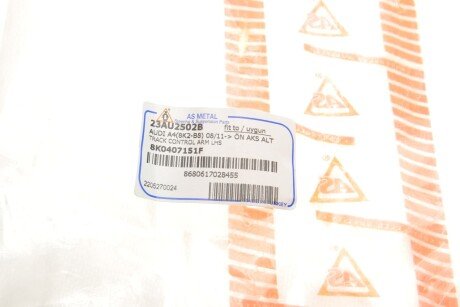 Рычаг передней подвески as Metal 23AU2502B
