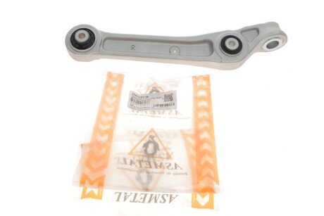 Рычаг передней подвески as Metal 23AU2601B