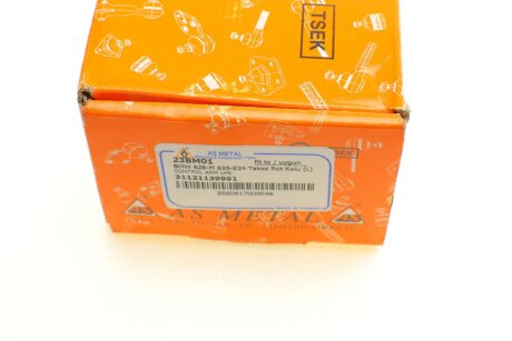 Рычаг передней подвески as Metal 23BM01