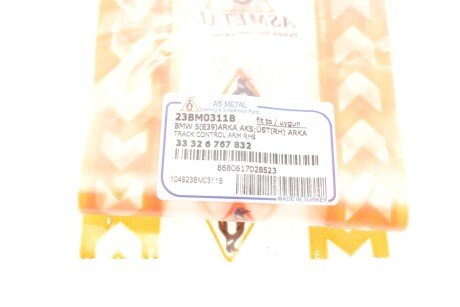 Рычаг передней подвески as Metal 23BM0311B