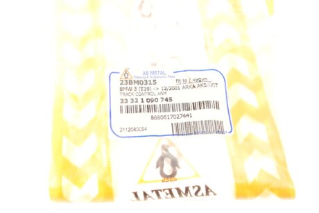 Важіль передньої підвіски as Metal 23BM0315