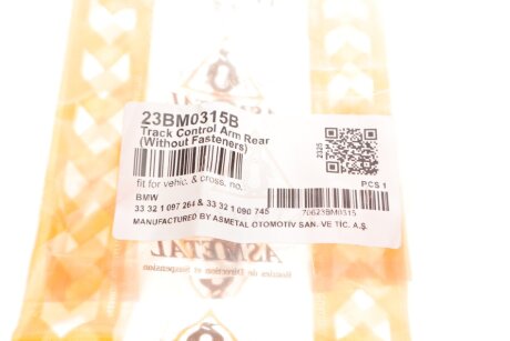 Важіль передньої підвіски as Metal 23BM0315B