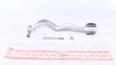Сайлентблок поздовжнього важеля As Metal 23BM0320