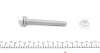 Рычаг передней подвески as metal 23BM0322
