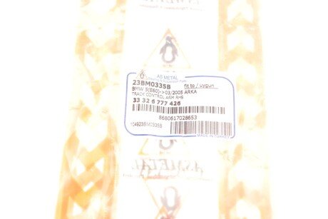 Рычаг передней подвески as Metal 23BM0335B