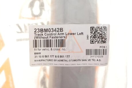 Важіль передньої підвіски as Metal 23BM0342B