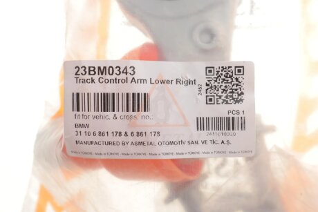 Рычаг передней подвески as Metal 23BM0343