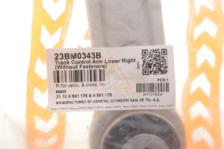 Рычаг передней подвески as Metal 23BM0343B