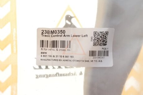 Рычаг передней подвески as Metal 23BM0350