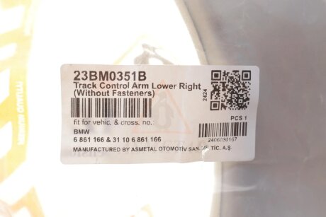 Важіль передньої підвіски as Metal 23BM0351B